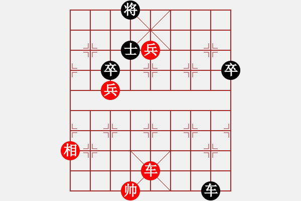 象棋棋譜圖片：達(dá)者為師（優(yōu)化局）----張云川 - 步數(shù)：10 