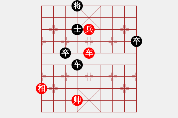 象棋棋譜圖片：達(dá)者為師（優(yōu)化局）----張云川 - 步數(shù)：15 