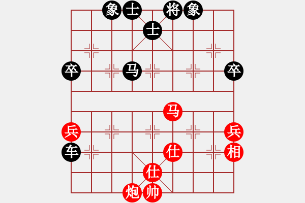 象棋棋譜圖片：acbird(5r)-負-cyzh(5r) - 步數(shù)：60 