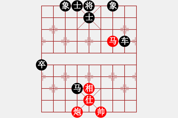 象棋棋譜圖片：acbird(5r)-負-cyzh(5r) - 步數(shù)：80 