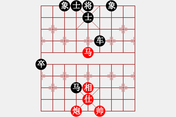 象棋棋譜圖片：acbird(5r)-負-cyzh(5r) - 步數(shù)：82 