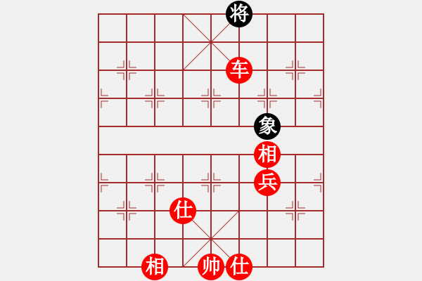 象棋棋譜圖片：撥草尋兔.pgn - 步數(shù)：51 