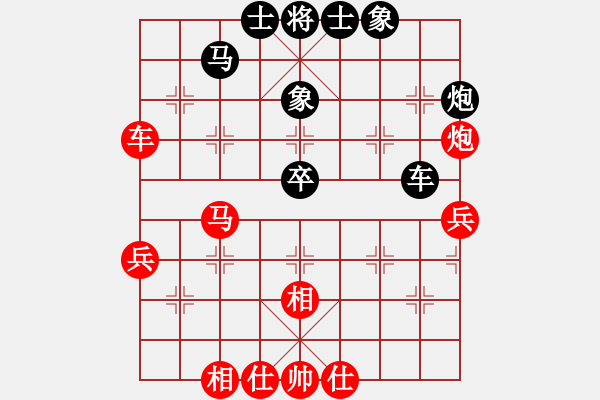 象棋棋譜圖片：河北金環(huán)鋼構(gòu) 陳翀 勝 境之谷沈陽(yáng) 尚威 - 步數(shù)：60 