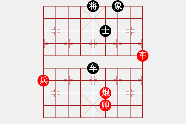 象棋棋譜圖片：qxiaoxiang(4段)-勝-luxury(6段) - 步數(shù)：120 