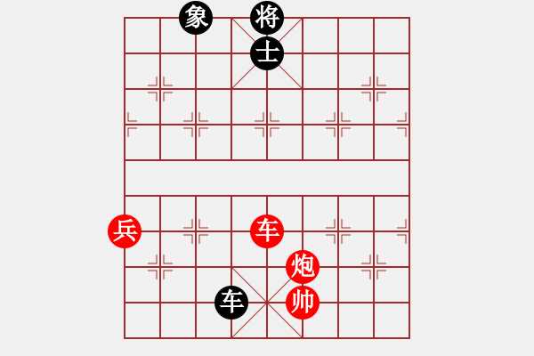 象棋棋譜圖片：qxiaoxiang(4段)-勝-luxury(6段) - 步數(shù)：130 