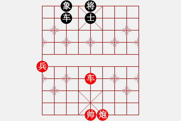 象棋棋譜圖片：qxiaoxiang(4段)-勝-luxury(6段) - 步數(shù)：140 