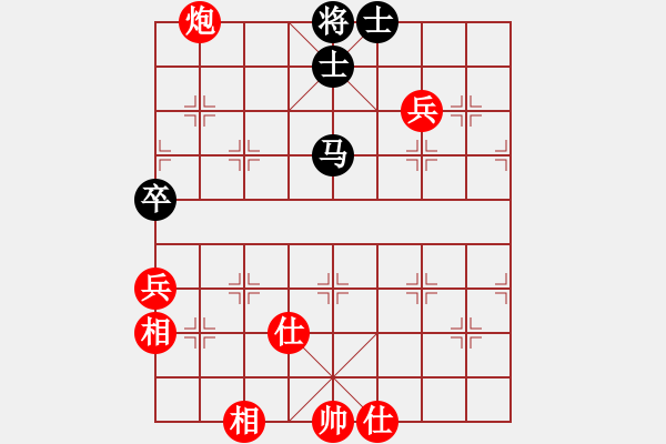 象棋棋譜圖片：我愛美女(日帥)-和-浙江二臺(tái)(日帥) 順炮直車對(duì)橫車 紅巡河車 - 步數(shù)：110 