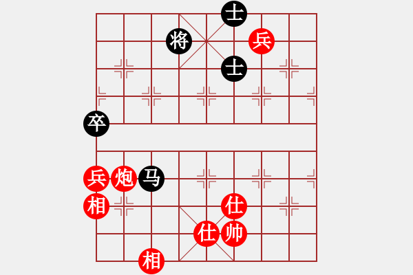 象棋棋譜圖片：我愛美女(日帥)-和-浙江二臺(tái)(日帥) 順炮直車對(duì)橫車 紅巡河車 - 步數(shù)：130 