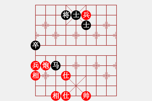 象棋棋譜圖片：我愛美女(日帥)-和-浙江二臺(tái)(日帥) 順炮直車對(duì)橫車 紅巡河車 - 步數(shù)：140 