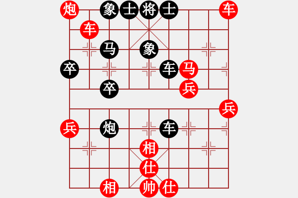 象棋棋譜圖片：我愛美女(日帥)-和-浙江二臺(tái)(日帥) 順炮直車對(duì)橫車 紅巡河車 - 步數(shù)：60 