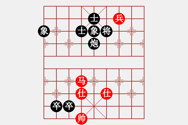 象棋棋譜圖片：鳳凰藍(lán)天(9段)-負(fù)-笑臉老殺手(7級) - 步數(shù)：140 