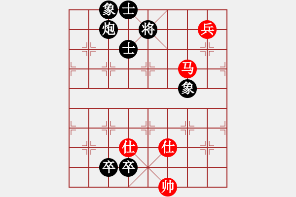 象棋棋譜圖片：鳳凰藍(lán)天(9段)-負(fù)-笑臉老殺手(7級) - 步數(shù)：170 