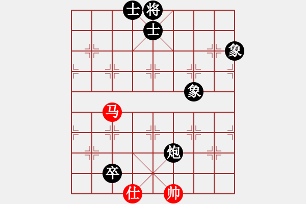 象棋棋譜圖片：鳳凰藍(lán)天(9段)-負(fù)-笑臉老殺手(7級) - 步數(shù)：220 