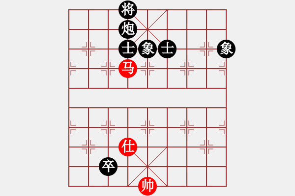 象棋棋譜圖片：鳳凰藍(lán)天(9段)-負(fù)-笑臉老殺手(7級) - 步數(shù)：240 