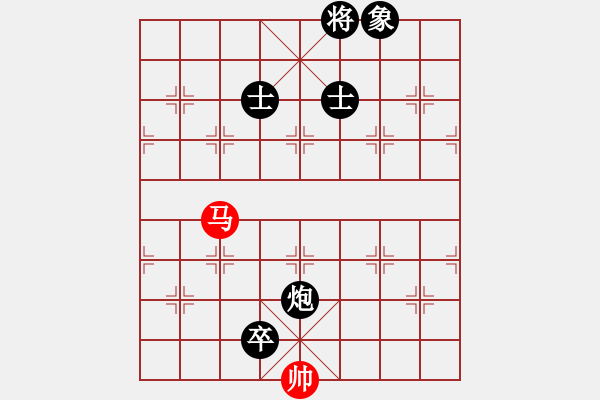 象棋棋譜圖片：鳳凰藍(lán)天(9段)-負(fù)-笑臉老殺手(7級) - 步數(shù)：270 