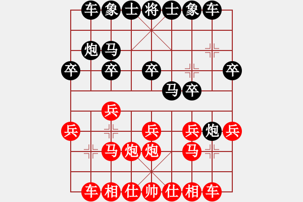 象棋棋譜圖片：李世宏先負(fù)郭淳惠 - 步數(shù)：14 