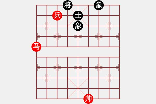 象棋棋譜圖片：馬兵勝單缺士 - 步數(shù)：0 