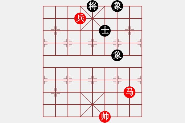 象棋棋譜圖片：馬兵勝單缺士 - 步數(shù)：10 