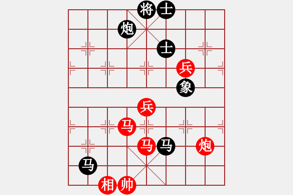 象棋棋譜圖片：華山論劍T盾周賽【康熙字典】負(fù)【過往云煙】2019-06-08 - 步數(shù)：100 