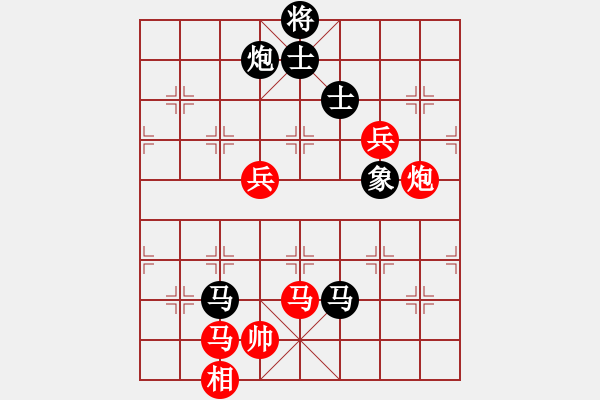 象棋棋譜圖片：華山論劍T盾周賽【康熙字典】負(fù)【過往云煙】2019-06-08 - 步數(shù)：110 