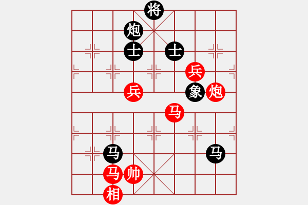 象棋棋譜圖片：華山論劍T盾周賽【康熙字典】負(fù)【過往云煙】2019-06-08 - 步數(shù)：120 