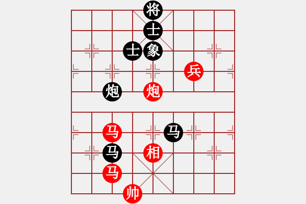 象棋棋譜圖片：華山論劍T盾周賽【康熙字典】負(fù)【過往云煙】2019-06-08 - 步數(shù)：130 