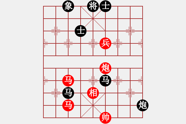 象棋棋譜圖片：華山論劍T盾周賽【康熙字典】負(fù)【過往云煙】2019-06-08 - 步數(shù)：140 