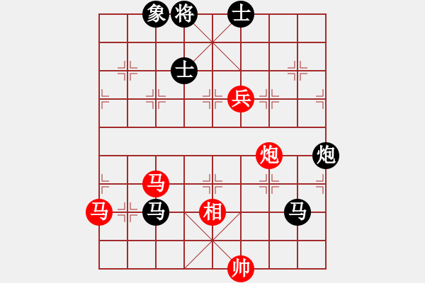 象棋棋譜圖片：華山論劍T盾周賽【康熙字典】負(fù)【過往云煙】2019-06-08 - 步數(shù)：150 