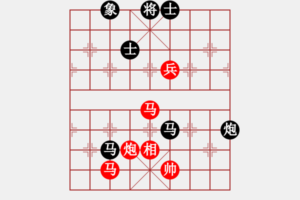 象棋棋譜圖片：華山論劍T盾周賽【康熙字典】負(fù)【過往云煙】2019-06-08 - 步數(shù)：160 