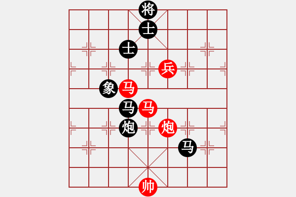 象棋棋譜圖片：華山論劍T盾周賽【康熙字典】負(fù)【過往云煙】2019-06-08 - 步數(shù)：180 