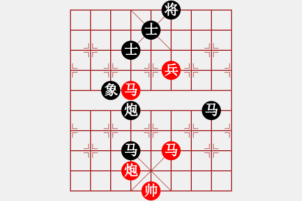 象棋棋譜圖片：華山論劍T盾周賽【康熙字典】負(fù)【過往云煙】2019-06-08 - 步數(shù)：190 