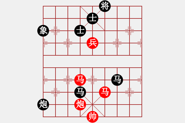 象棋棋譜圖片：華山論劍T盾周賽【康熙字典】負(fù)【過往云煙】2019-06-08 - 步數(shù)：200 