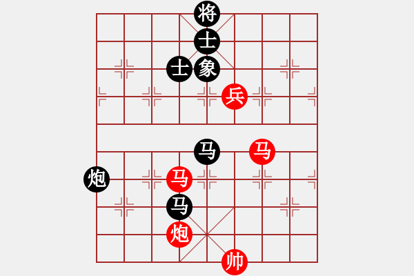 象棋棋譜圖片：華山論劍T盾周賽【康熙字典】負(fù)【過往云煙】2019-06-08 - 步數(shù)：210 