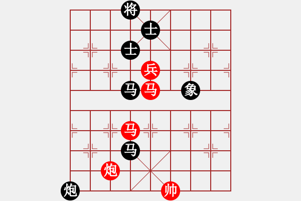 象棋棋譜圖片：華山論劍T盾周賽【康熙字典】負(fù)【過往云煙】2019-06-08 - 步數(shù)：220 