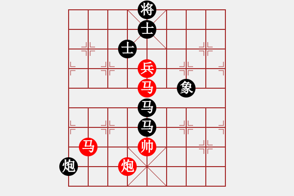 象棋棋譜圖片：華山論劍T盾周賽【康熙字典】負(fù)【過往云煙】2019-06-08 - 步數(shù)：230 