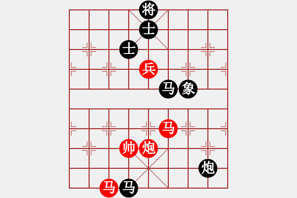 象棋棋譜圖片：華山論劍T盾周賽【康熙字典】負(fù)【過往云煙】2019-06-08 - 步數(shù)：240 