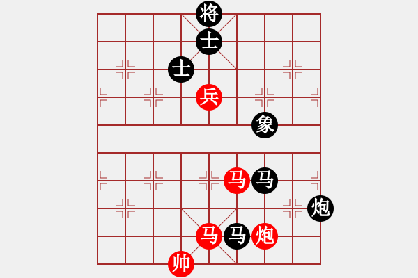 象棋棋譜圖片：華山論劍T盾周賽【康熙字典】負(fù)【過往云煙】2019-06-08 - 步數(shù)：250 