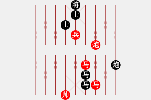 象棋棋譜圖片：華山論劍T盾周賽【康熙字典】負(fù)【過往云煙】2019-06-08 - 步數(shù)：260 