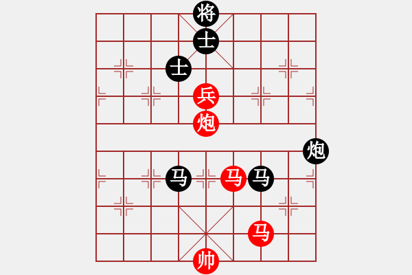 象棋棋譜圖片：華山論劍T盾周賽【康熙字典】負(fù)【過往云煙】2019-06-08 - 步數(shù)：270 