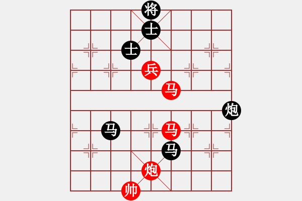 象棋棋譜圖片：華山論劍T盾周賽【康熙字典】負(fù)【過往云煙】2019-06-08 - 步數(shù)：280 