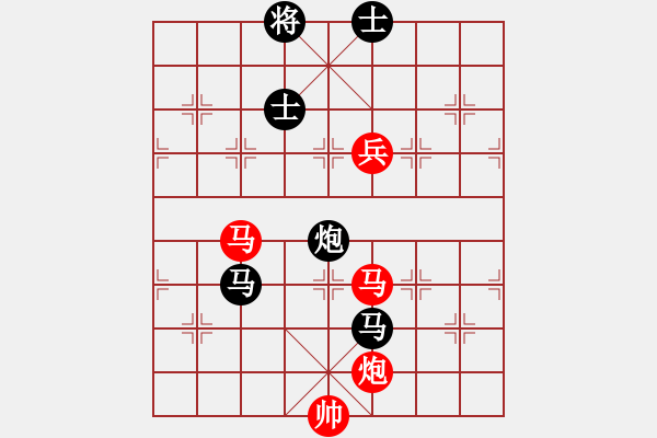 象棋棋譜圖片：華山論劍T盾周賽【康熙字典】負(fù)【過往云煙】2019-06-08 - 步數(shù)：290 