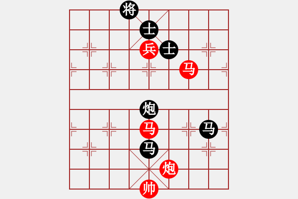 象棋棋譜圖片：華山論劍T盾周賽【康熙字典】負(fù)【過往云煙】2019-06-08 - 步數(shù)：300 