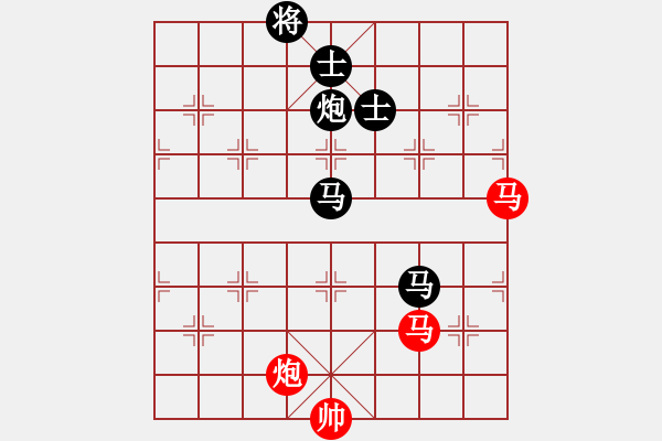 象棋棋譜圖片：華山論劍T盾周賽【康熙字典】負(fù)【過往云煙】2019-06-08 - 步數(shù)：310 