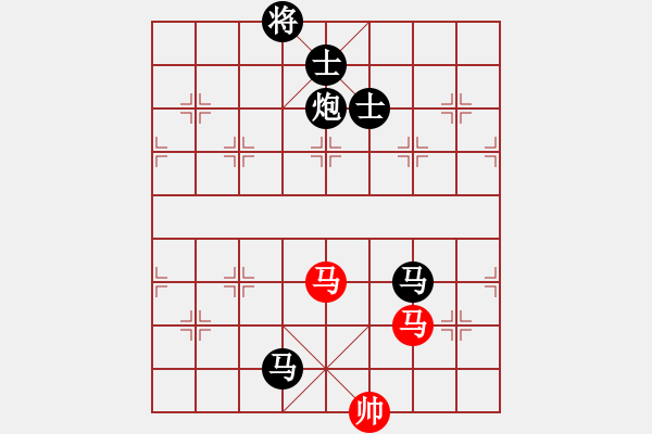 象棋棋譜圖片：華山論劍T盾周賽【康熙字典】負(fù)【過往云煙】2019-06-08 - 步數(shù)：320 