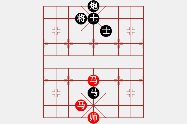 象棋棋譜圖片：華山論劍T盾周賽【康熙字典】負(fù)【過往云煙】2019-06-08 - 步數(shù)：330 