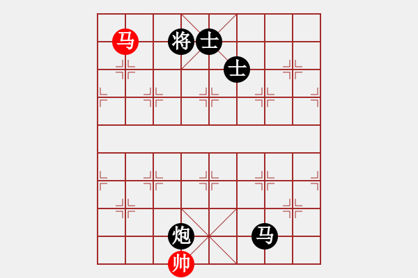 象棋棋譜圖片：華山論劍T盾周賽【康熙字典】負(fù)【過往云煙】2019-06-08 - 步數(shù)：340 