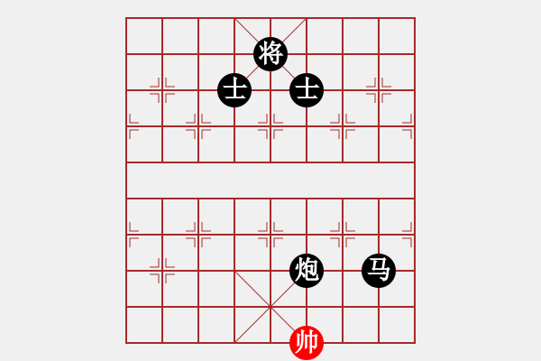 象棋棋譜圖片：華山論劍T盾周賽【康熙字典】負(fù)【過往云煙】2019-06-08 - 步數(shù)：360 