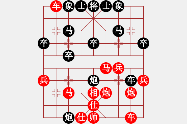 象棋棋譜圖片：2022.1.12.5JJ五分鐘后勝過宮炮 - 步數(shù)：24 