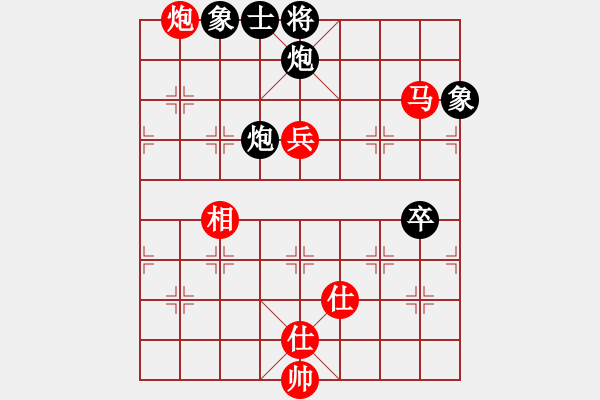 象棋棋譜圖片：第20局-胡榮華(紅先勝)徐天紅 - 步數(shù)：190 