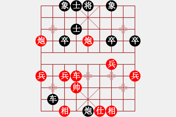 象棋棋谱图片：刘江涛(2星)-负-高斯(7星) - 步数：42 
